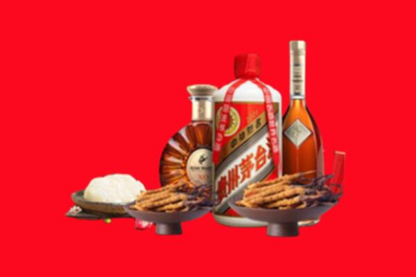 绥化礼品回收.jpg