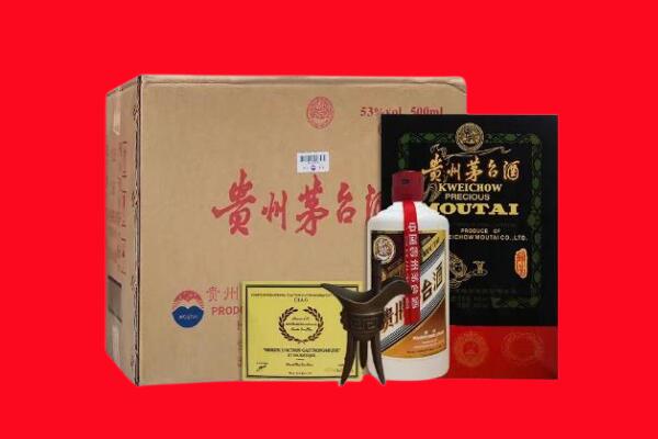 绥化剑南春周边回收