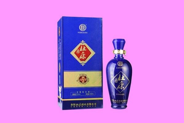 绥化国窖1573周边回收