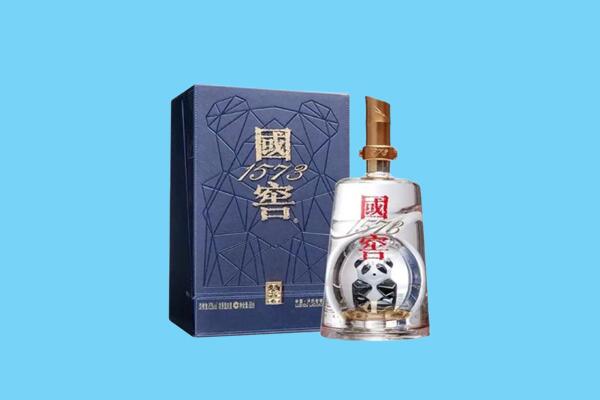 绥化回收国窖1573