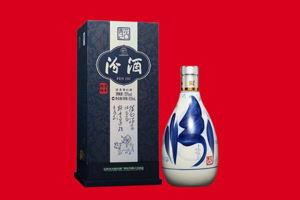 绥化30年茅台酒周边回收